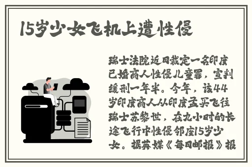 亚洲成a人片在线观看无码