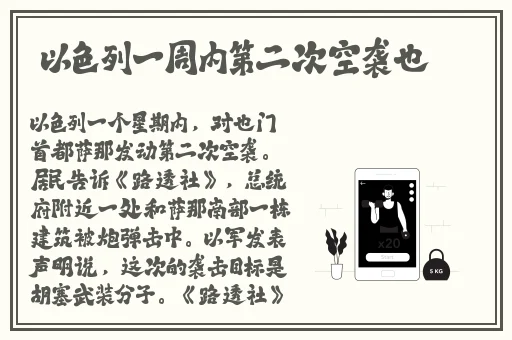 youwu193