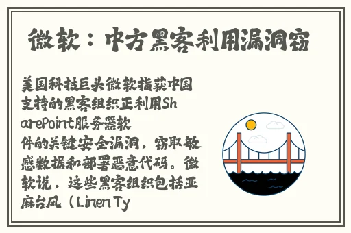 少女动漫视频在线观看完整版中文