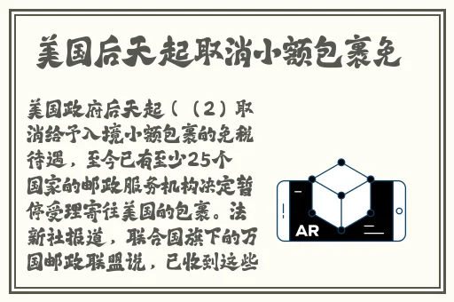 水蜜桃深一点爽快一点视频