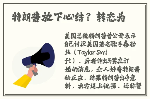 8888国产精华最好的产品