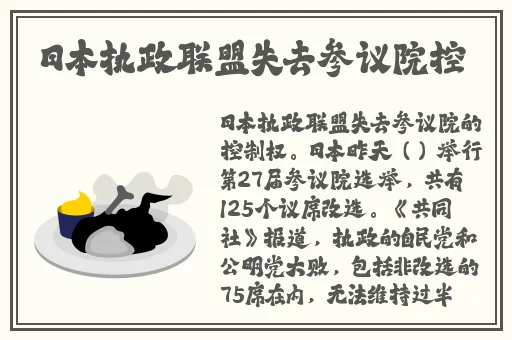 三分钟在线观看
