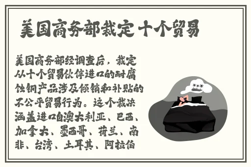伊在人间香蕉最新视频