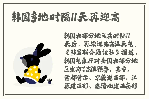 中国14may18_XXXXXLmedjyf