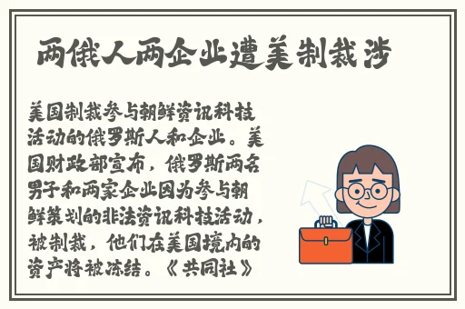 国精产品拍视频