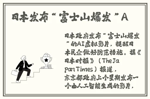 宏翔小蓝gy2022的功能介绍